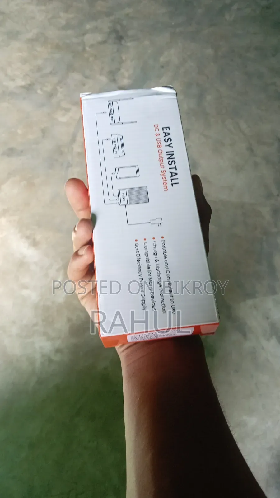 মিনি রাউটার ইউপিএস