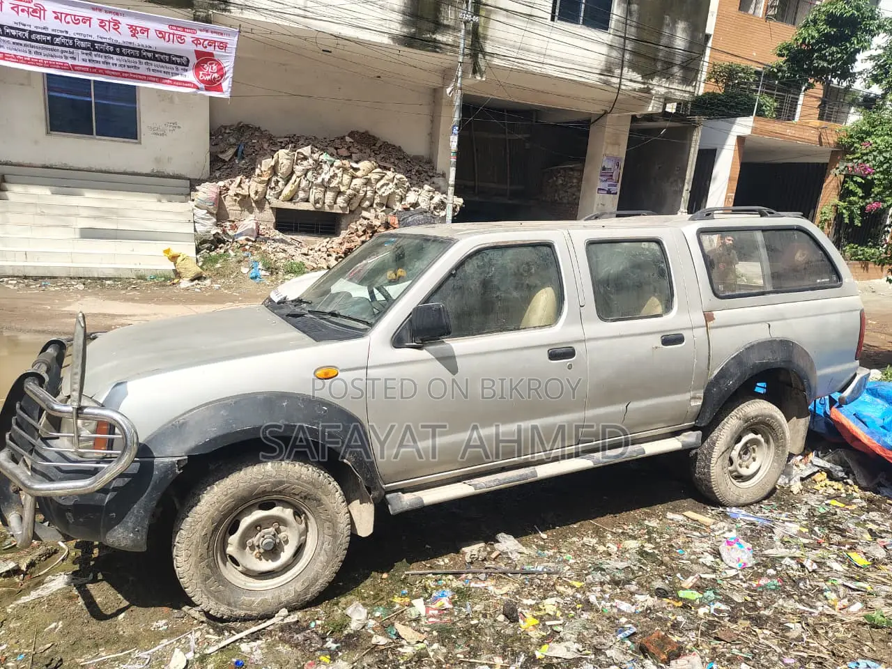 Nissan Pick-Up 2005 Silver
