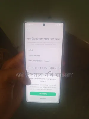 Infinix Note 50 Pro 256 GB Pink