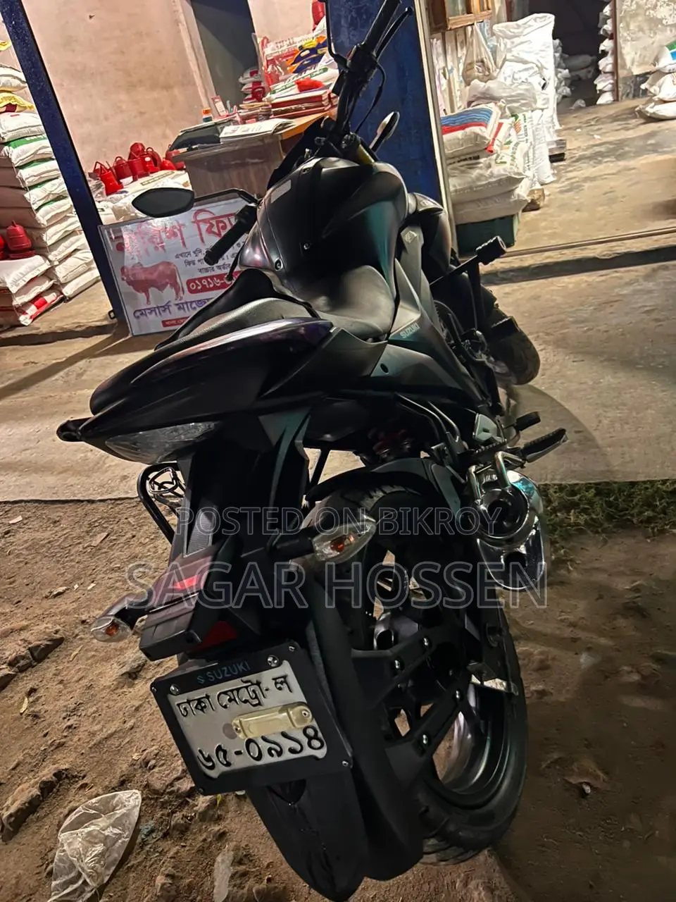 Suzuki Gixxer 2023 Black