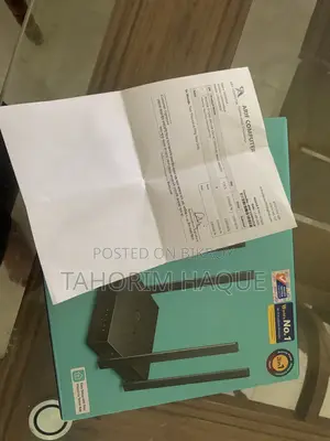 ভালো রাউটার