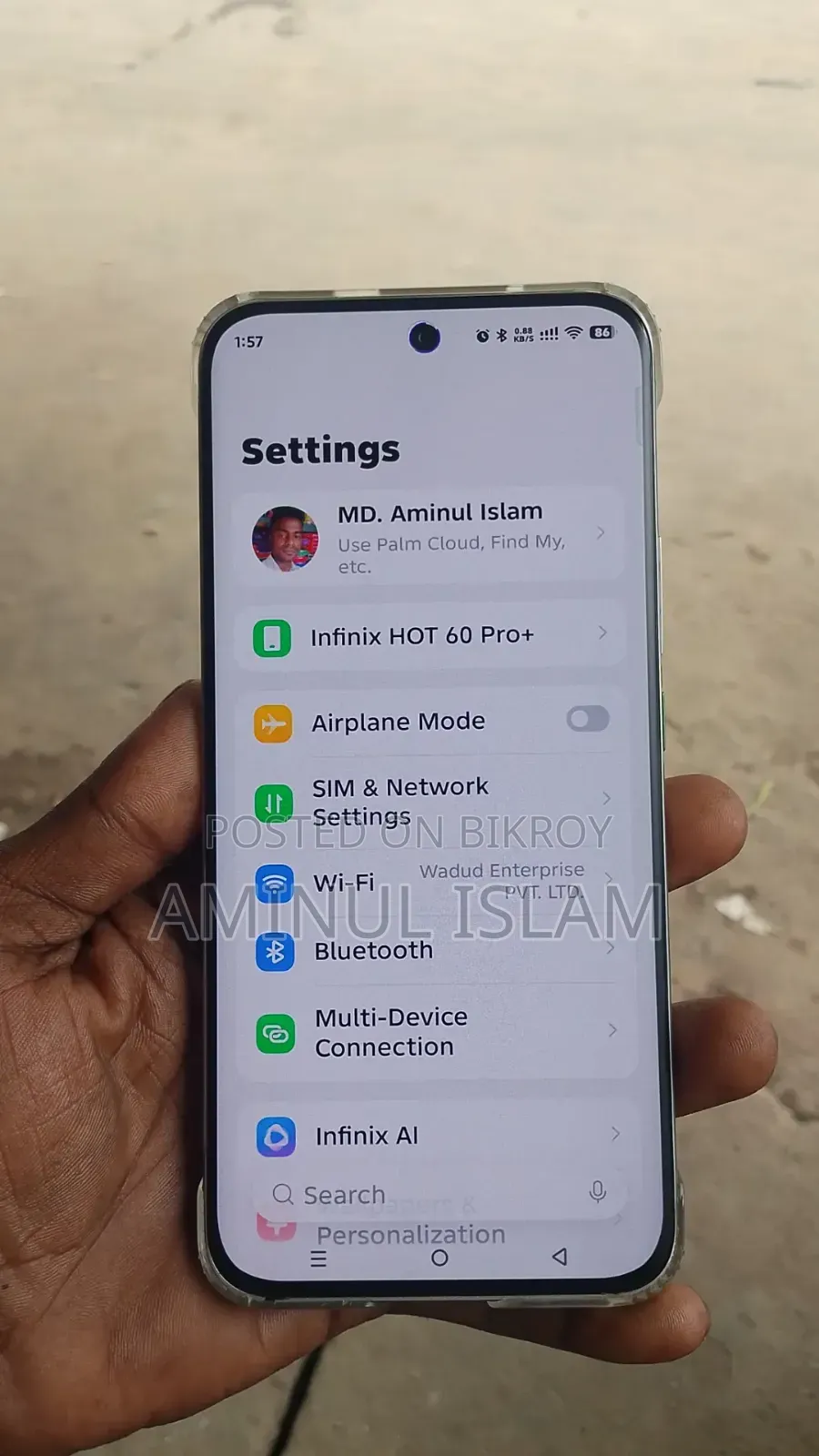 ইনফিনিক্স হট ৬০ প্রো+ ২৫৬ জিবি