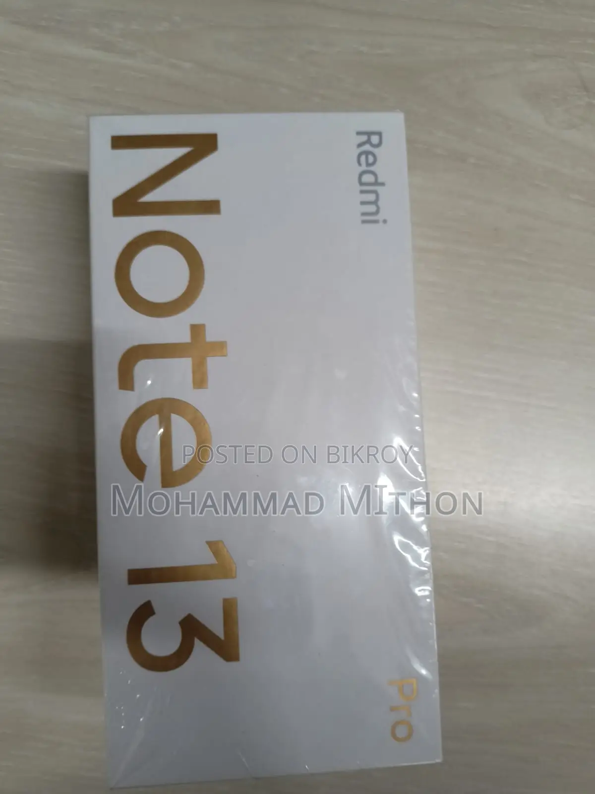 শাওমি রেডমি নোট ১৩ প্রো ৫জি ৫১২ জিবি হোয়াইট