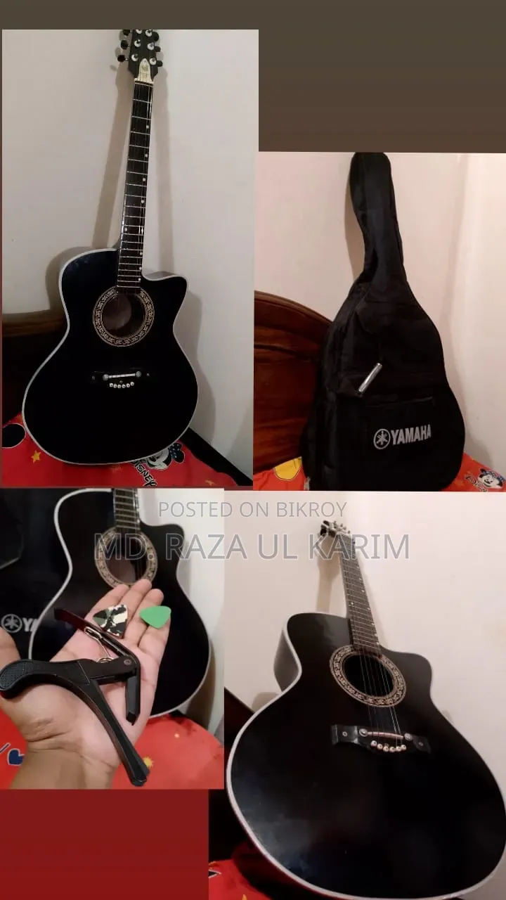 Guitar (গিটার)