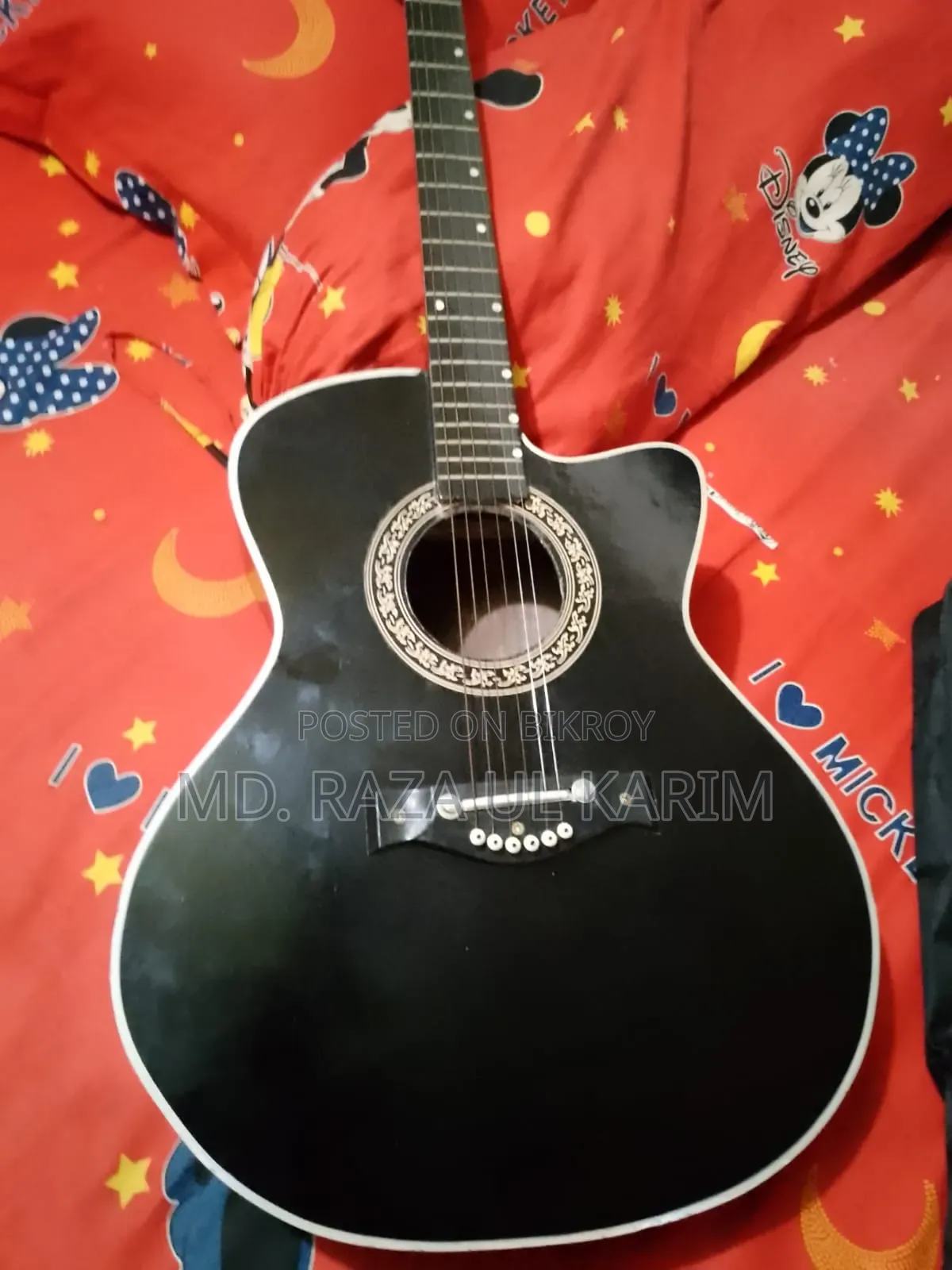 Guitar (গিটার)