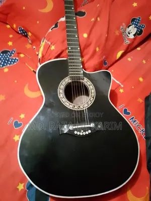 Guitar (গিটার)