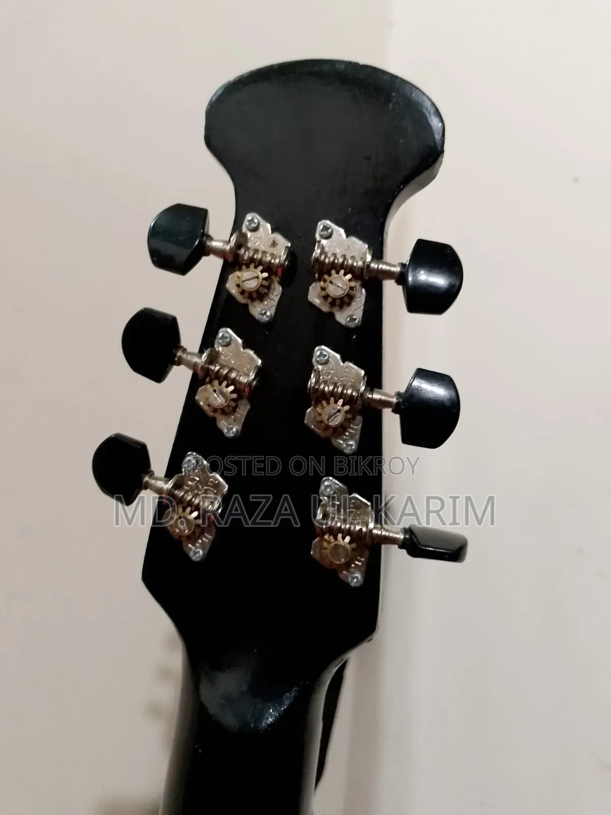 Guitar (গিটার)