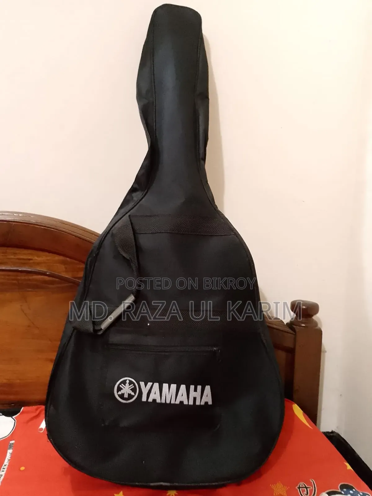 Guitar (গিটার)