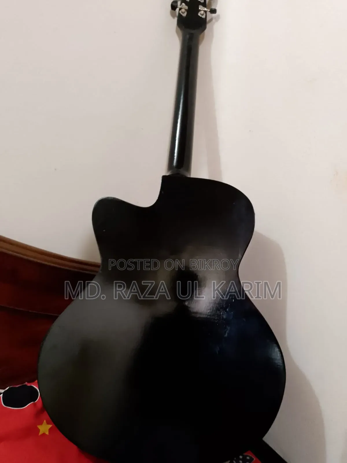 Guitar (গিটার)