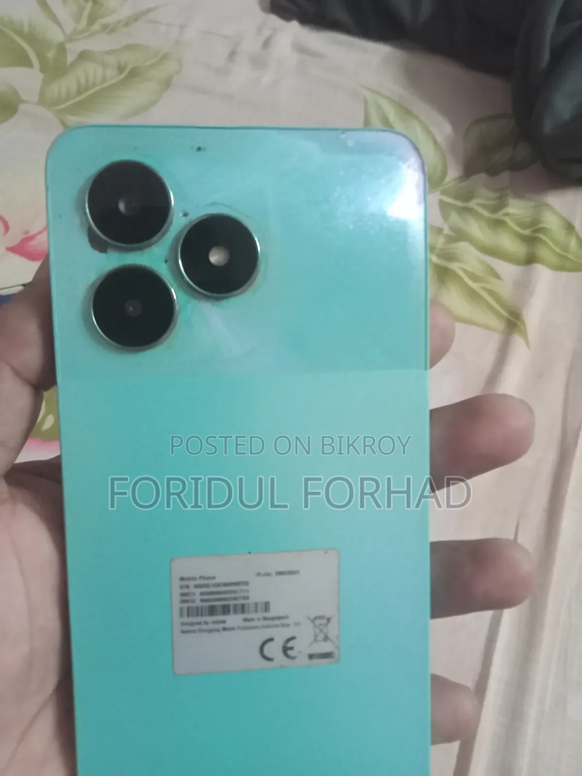 রিয়েলমি সি৫১ ৬৪ জিবি গ্রে