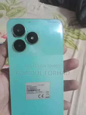 রিয়েলমি সি৫১ ৬৪ জিবি গ্রে