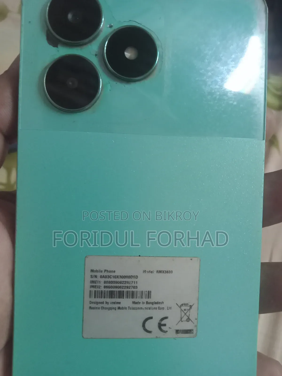 রিয়েলমি সি৫১ ৬৪ জিবি গ্রে