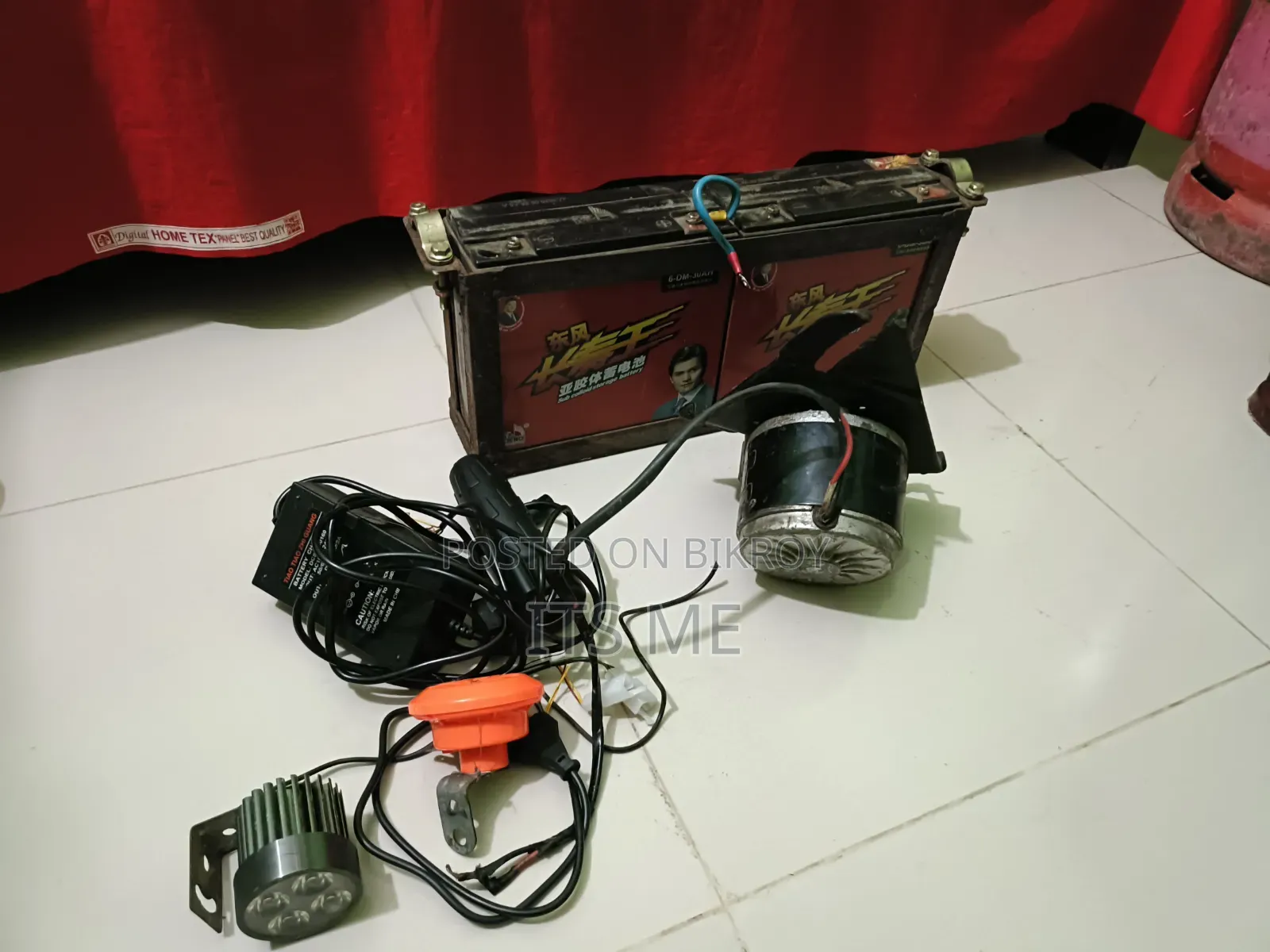 Cycle Motor, Battery and Accessories