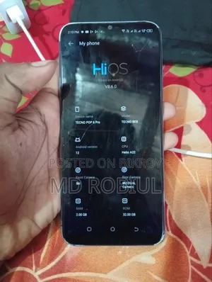 টেকনো পপ ৬ প্রো ৩২ জিবি ব্লু