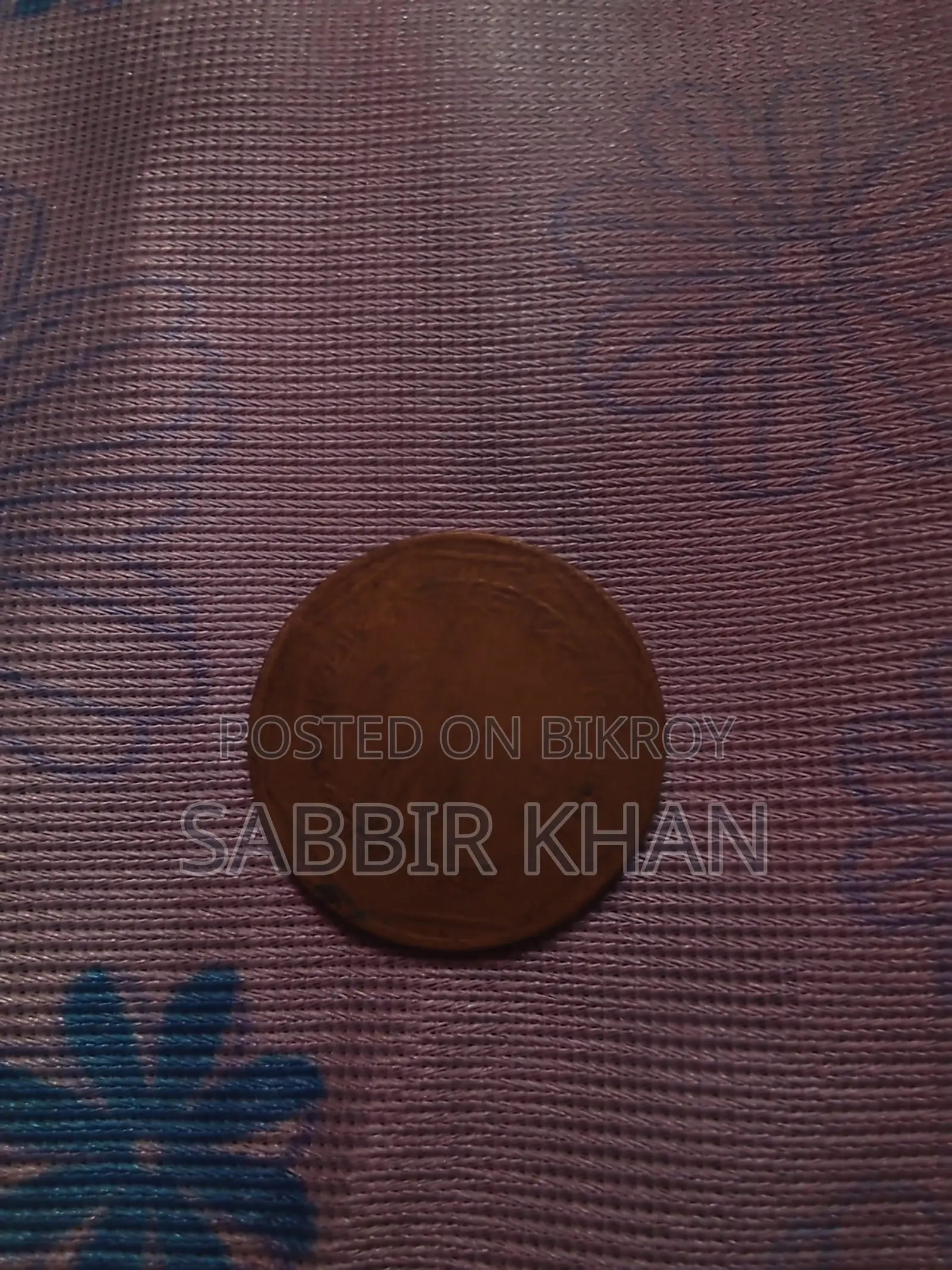 পুরনো কয়েল