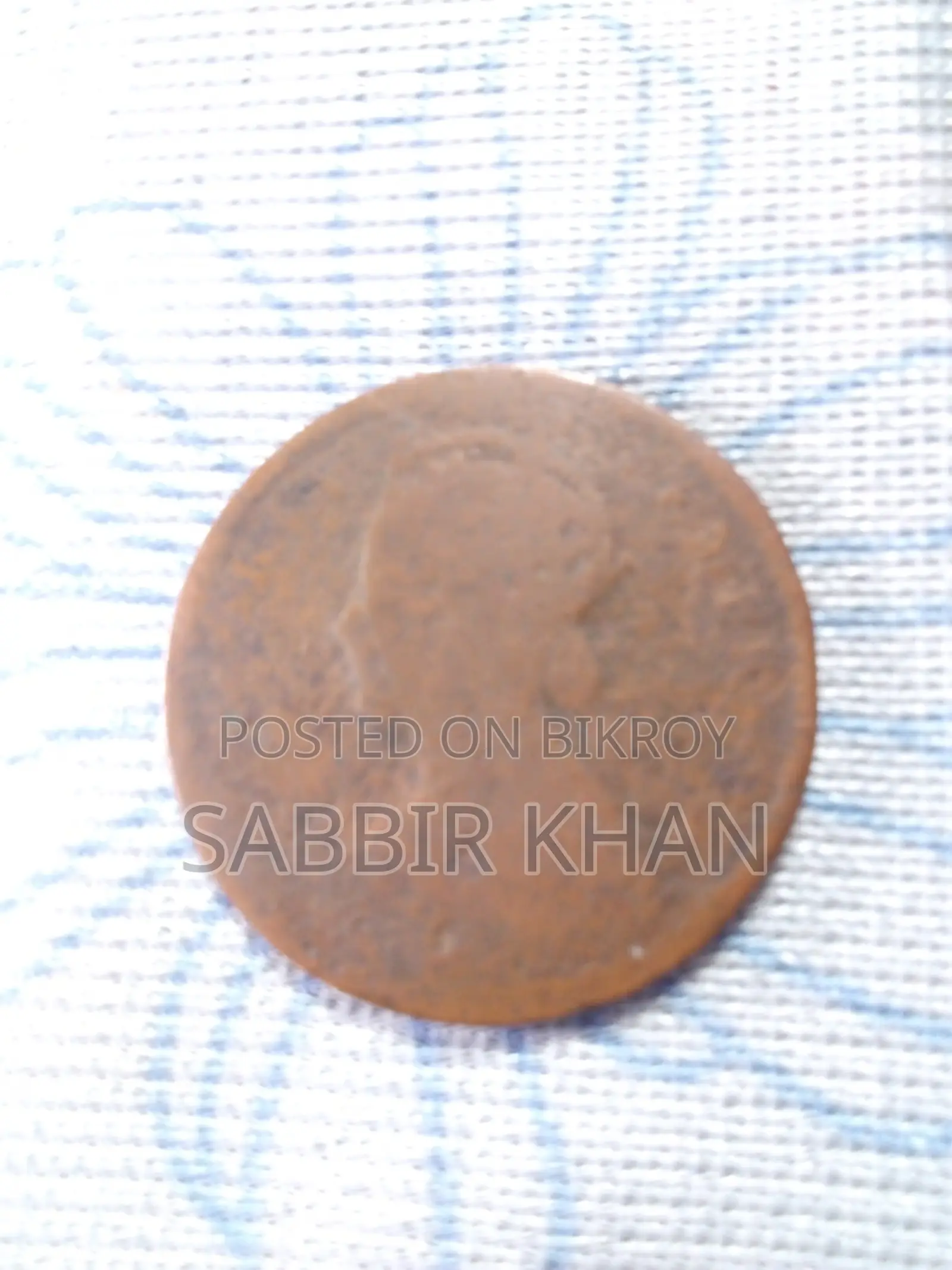 পুরনো কয়েল