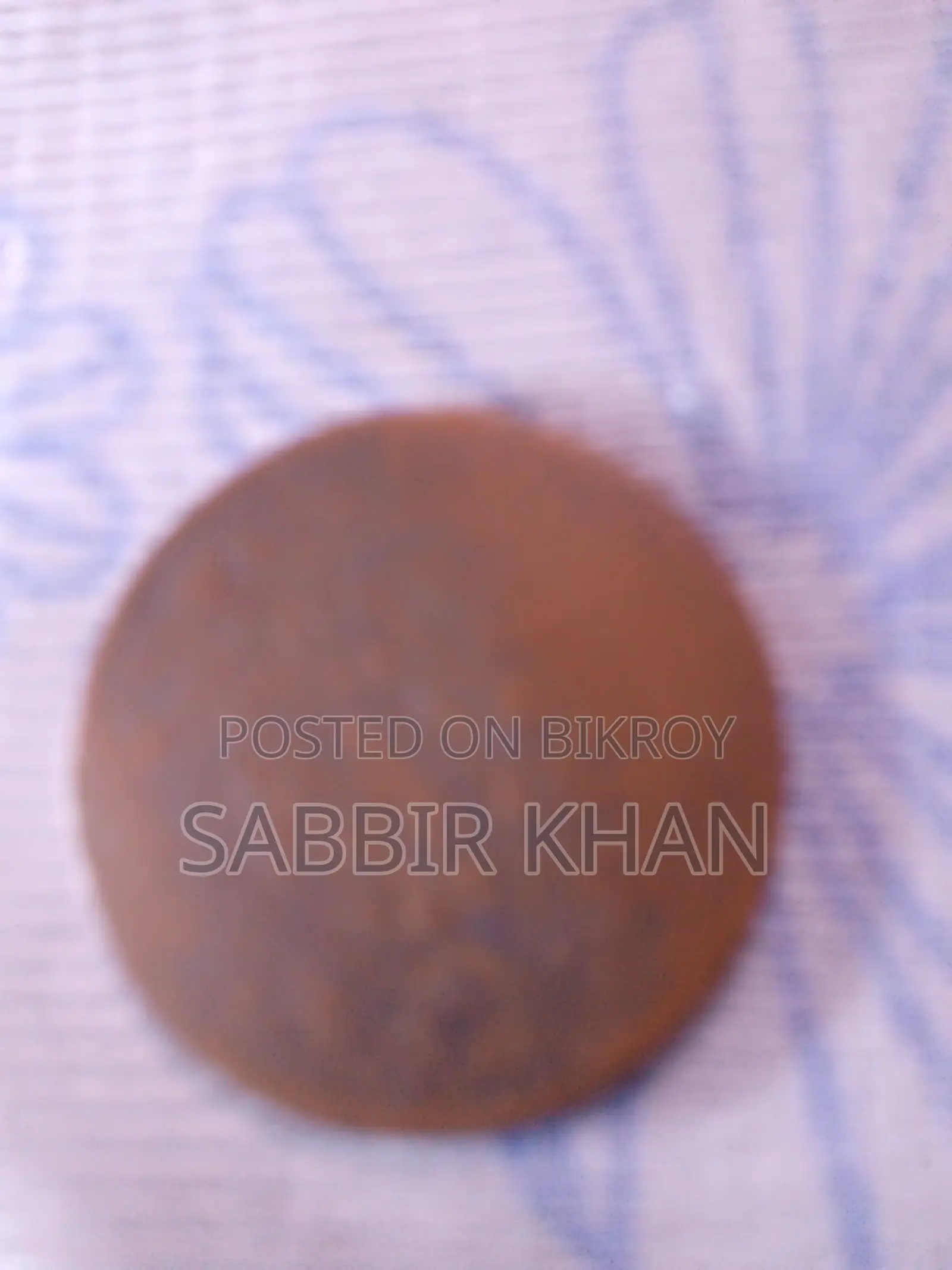 পুরনো কয়েল