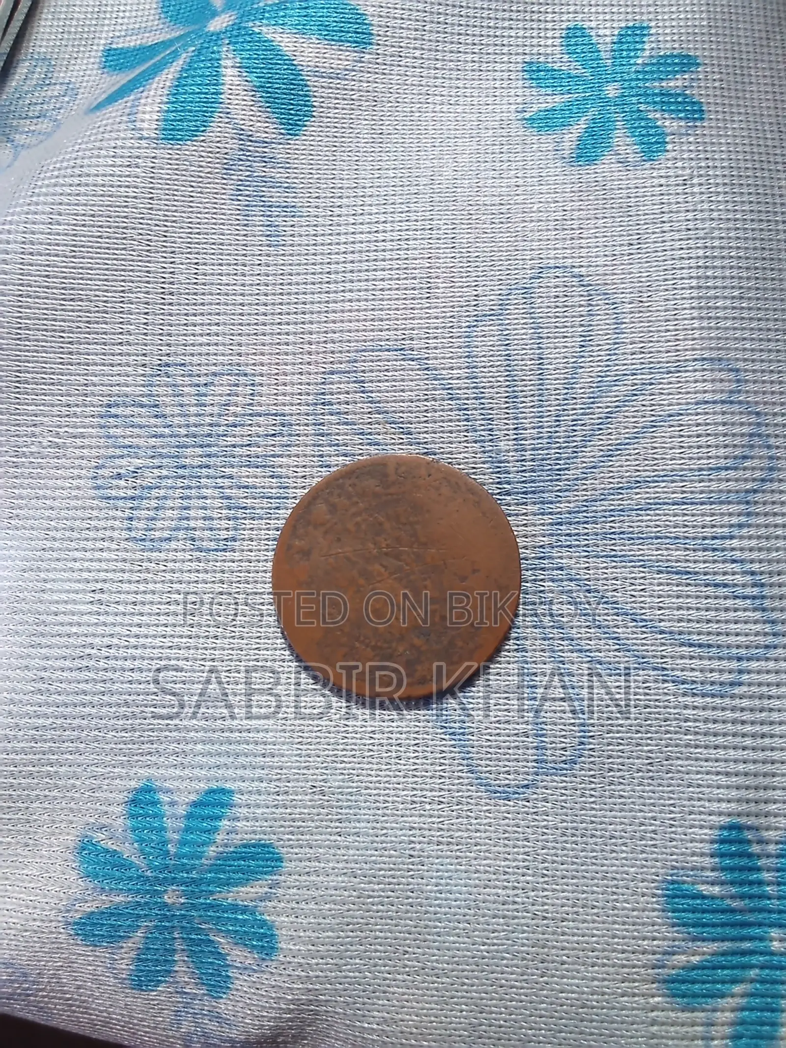 পুরনো কয়েল