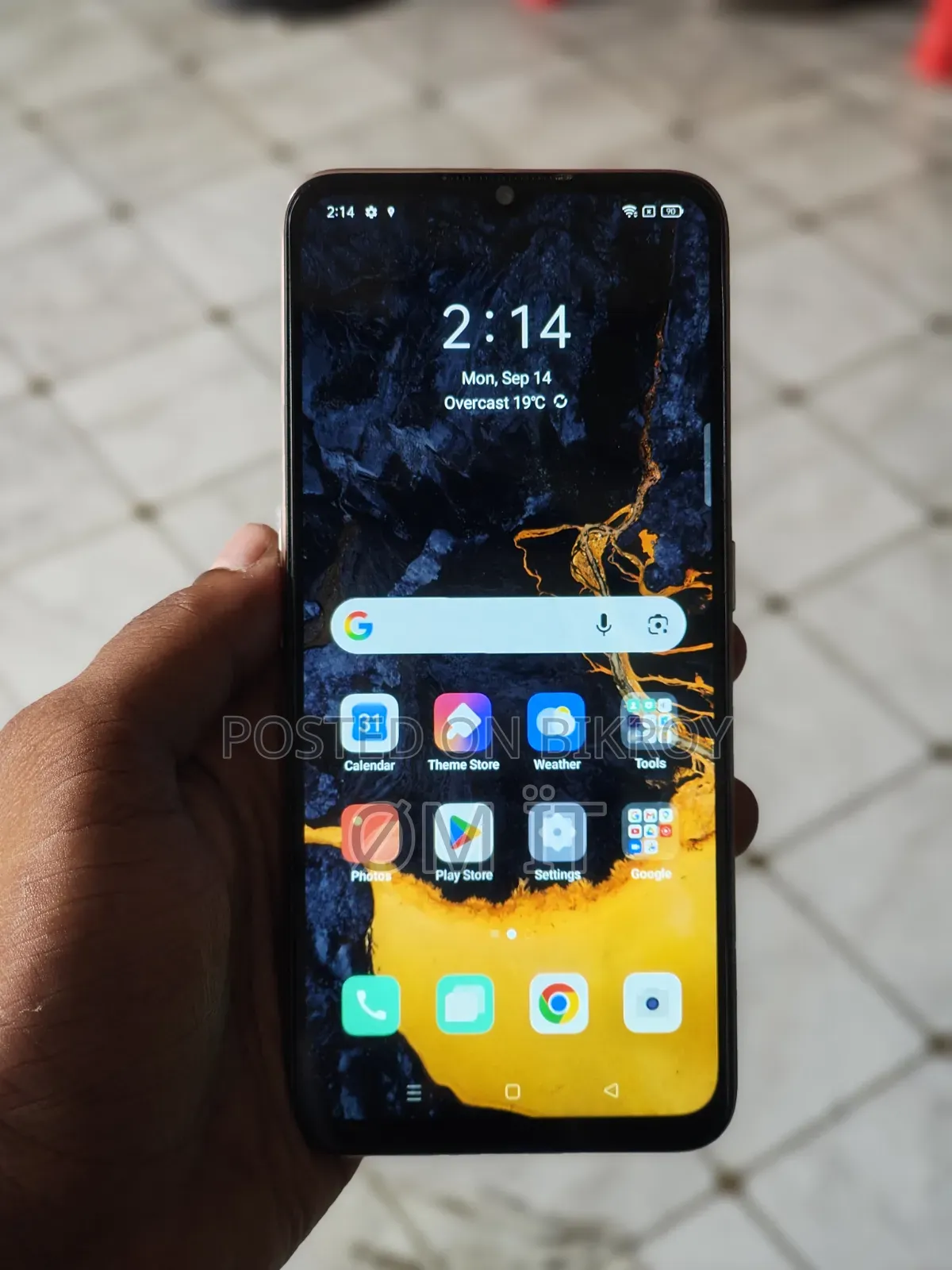 Oppo A9 128 GB White