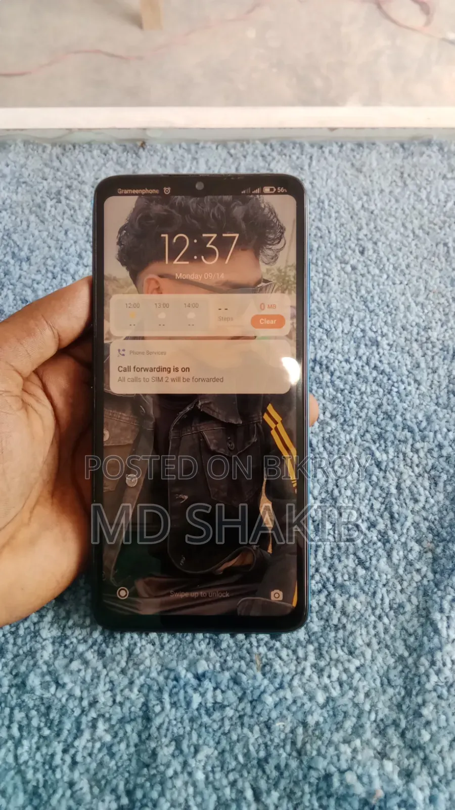 শাওমি রেডমি নোট ৮ ৬৪ জিবি ব্লু