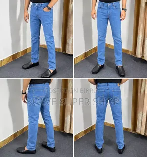 American Eagle Premium Denim Jeans