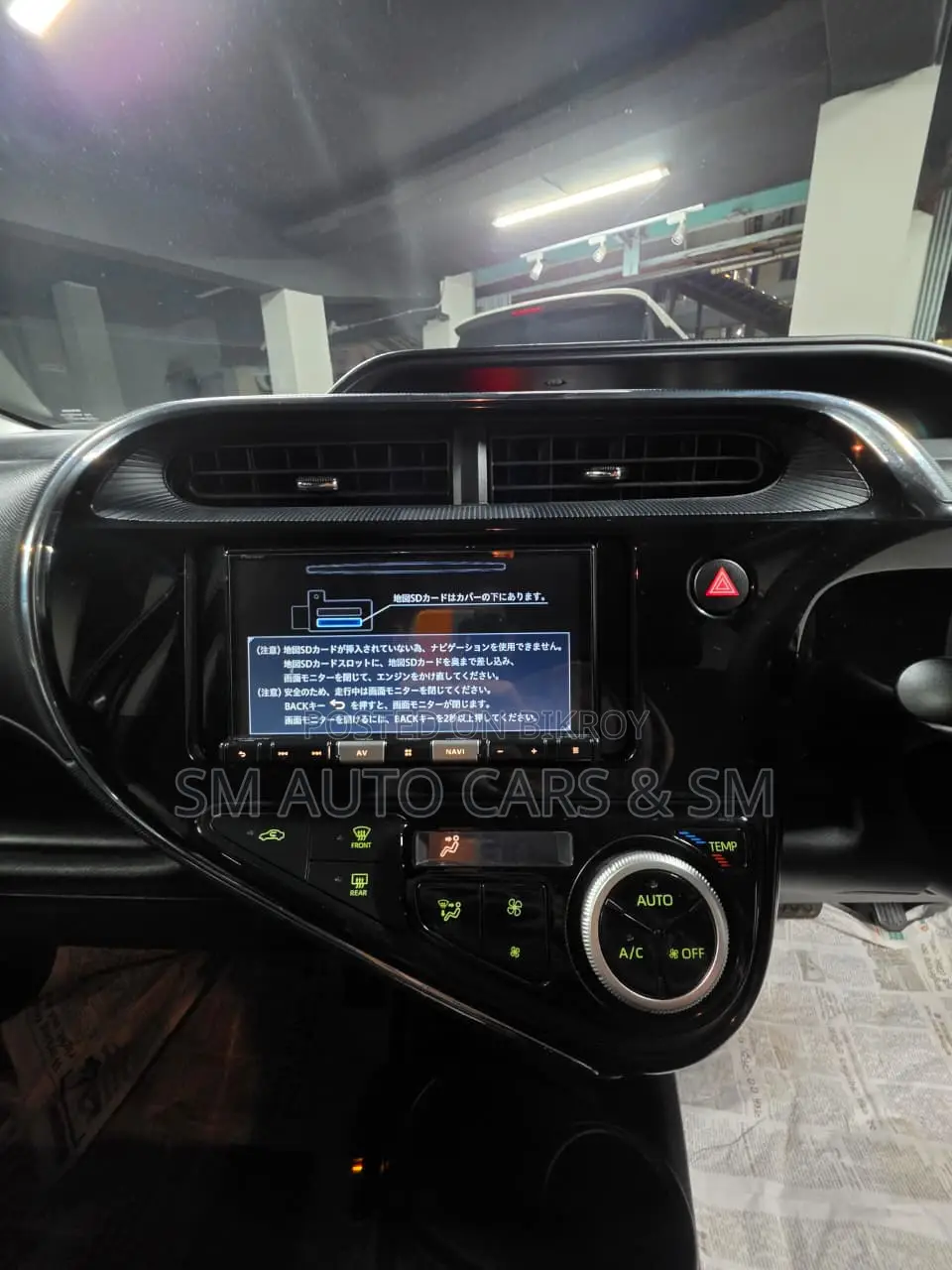 Toyota Aqua 2021 Gray