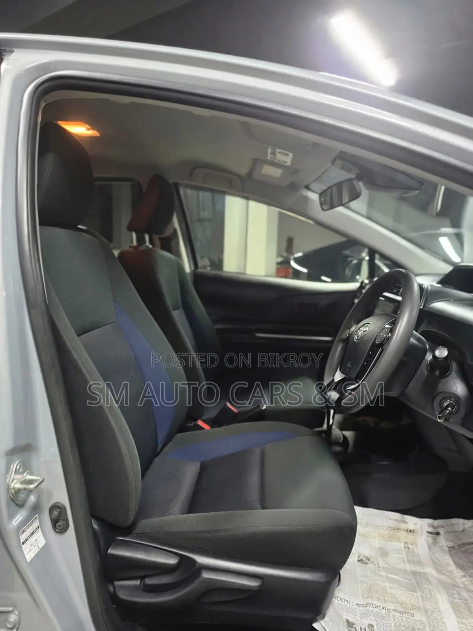 Toyota Aqua 2021 Gray