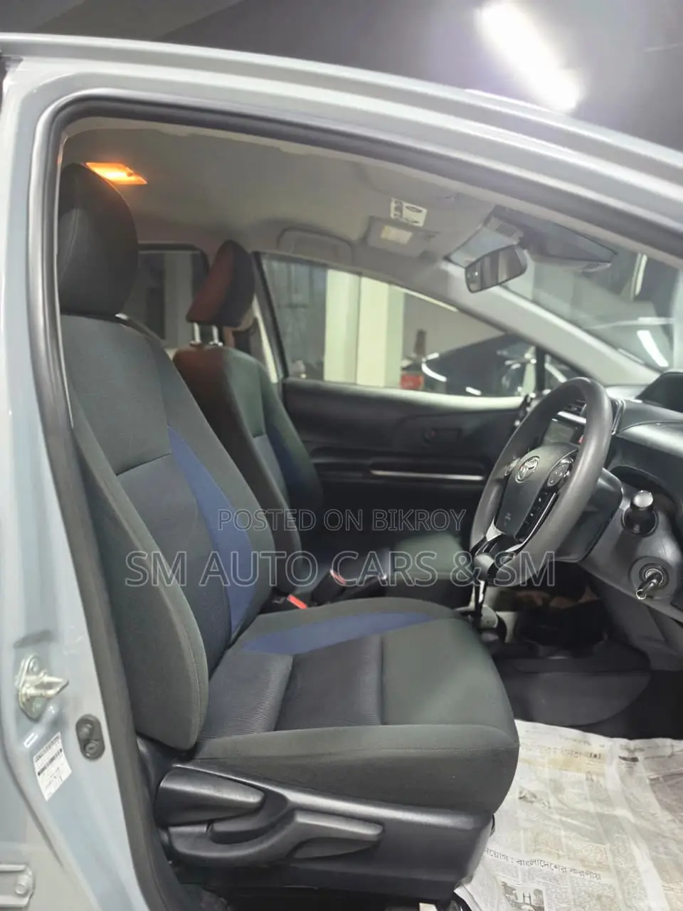 Toyota Aqua 2021 Gray