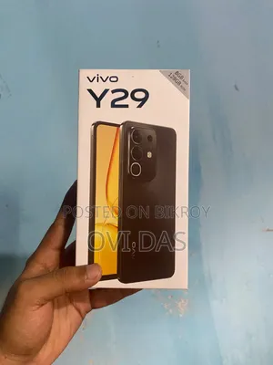 Vivo Y29 128 GB Bronze