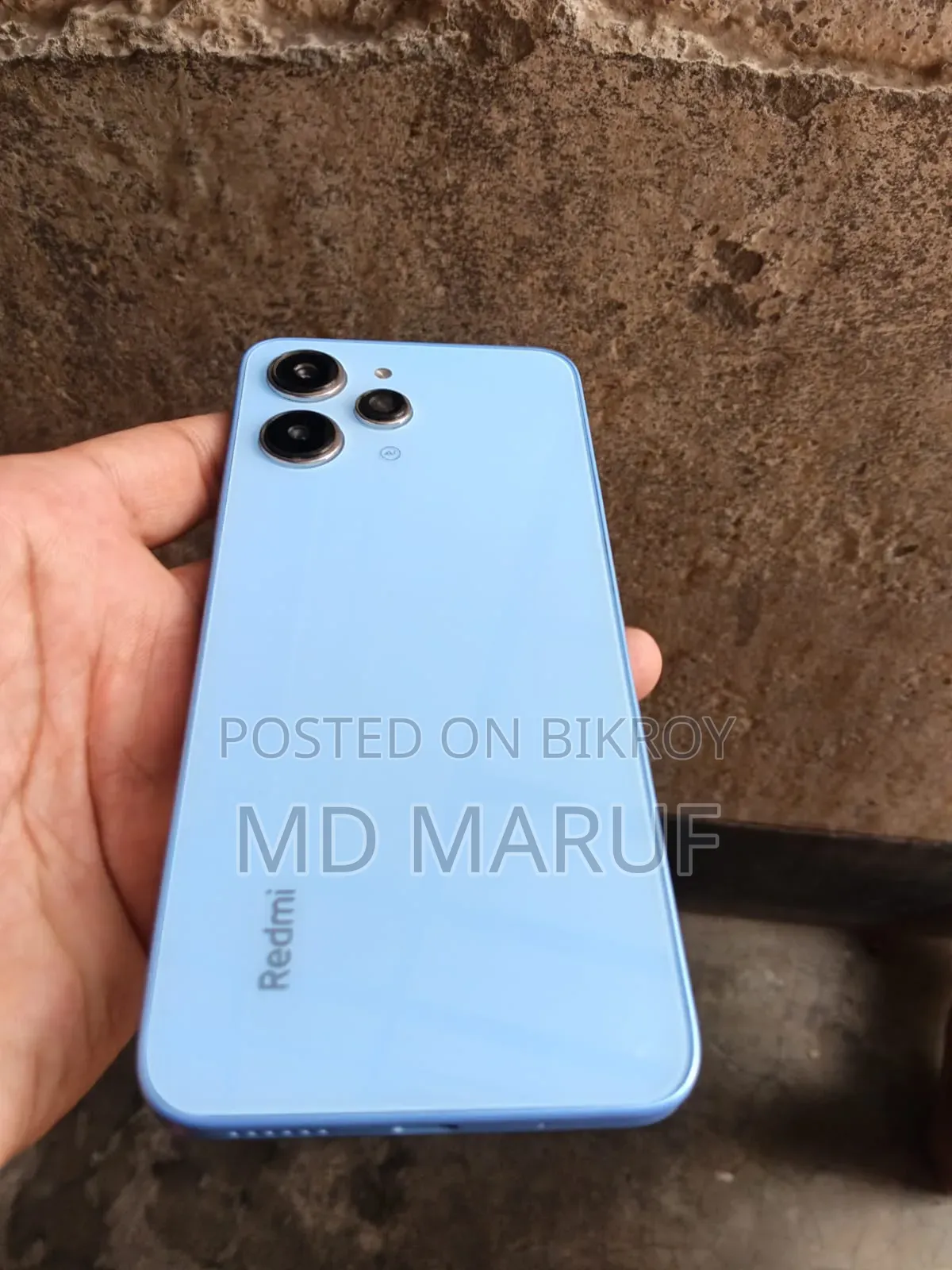 শাওমি রেডমি নোট ১২ ২৫৬ জিবি