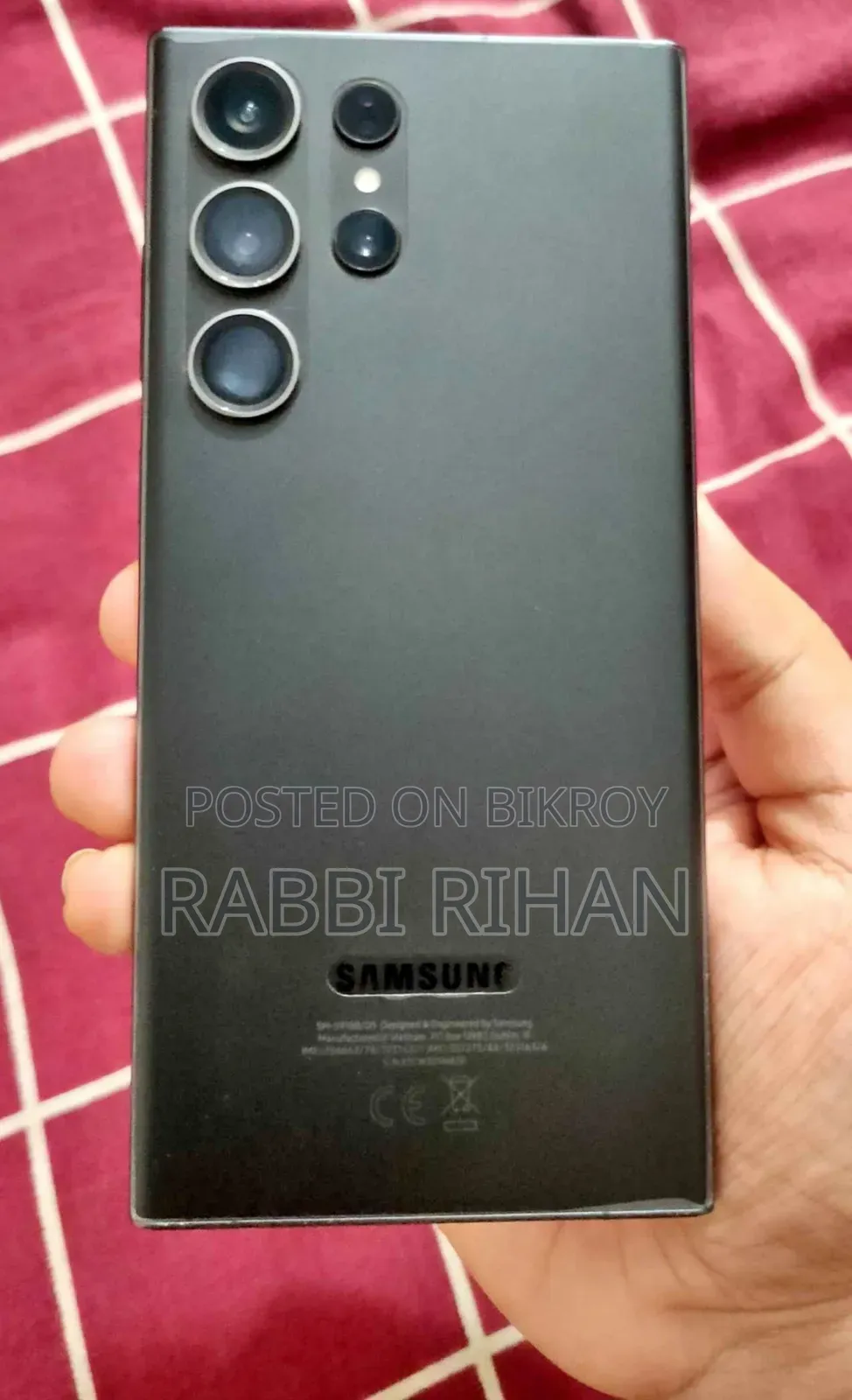 Samsung Galaxy S23 Ultra 512 GB Black