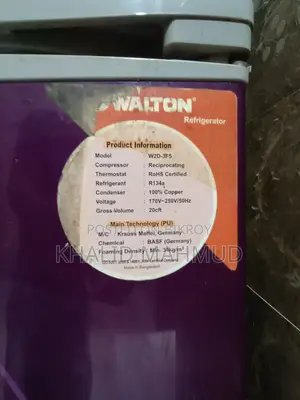 ওয়ালটন রেফ্রিজারেটর (২০ সিএফটি) মডেল ডব্লিউ২ডি-৩এফ৫
