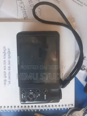 ডিজিটাল ক্যামেরা