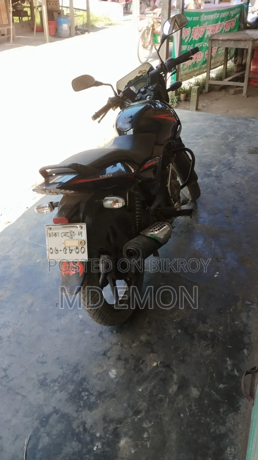 Bajaj Pulsar 150 2018 Black