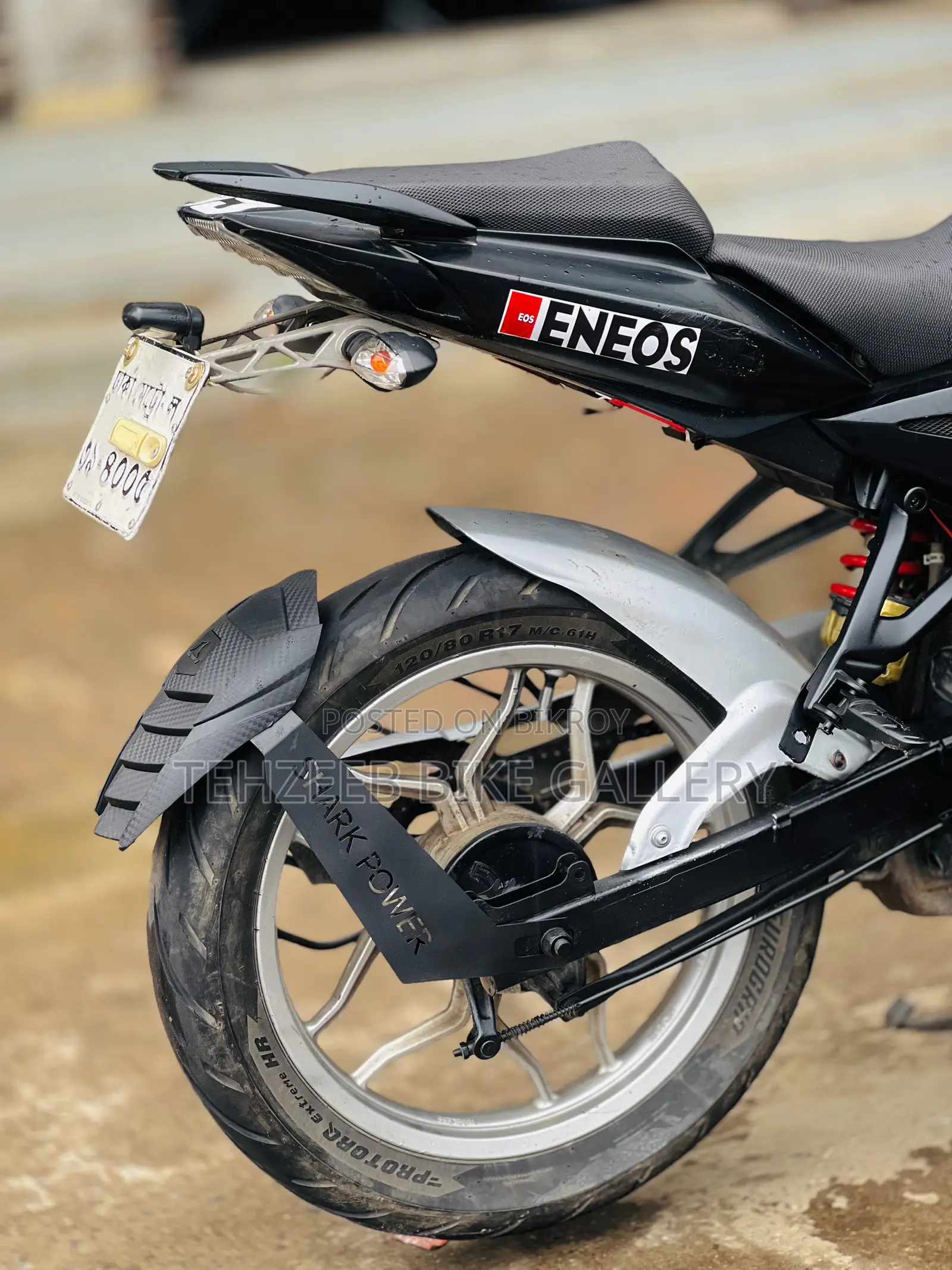 Bajaj Pulsar NS 160 2020 Gray
