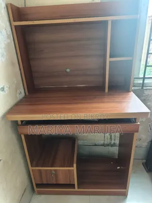 টেবিল সেল হবে