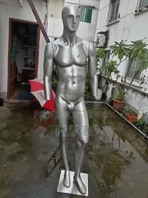 Shopping Mall Dummy