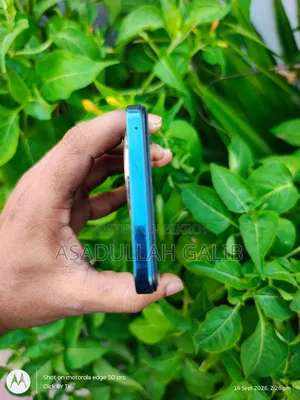নতুন Vivo Y58 ১২৮ জিবি গ্রিন
