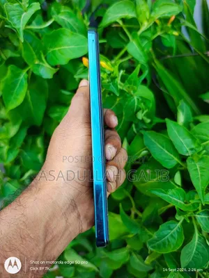 নতুন Vivo Y58 ১২৮ জিবি গ্রিন