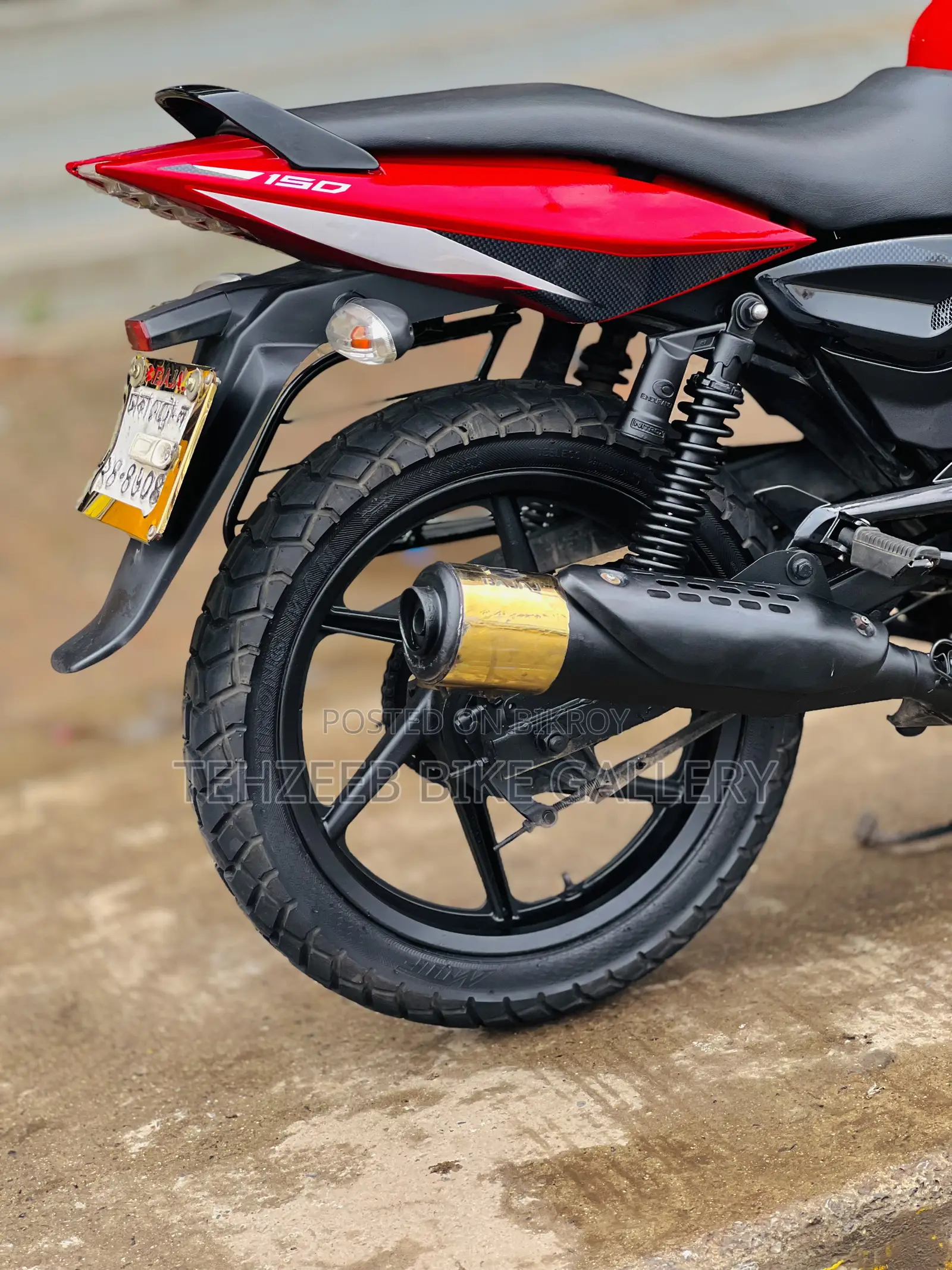 Bajaj Pulsar 150 2014 Red