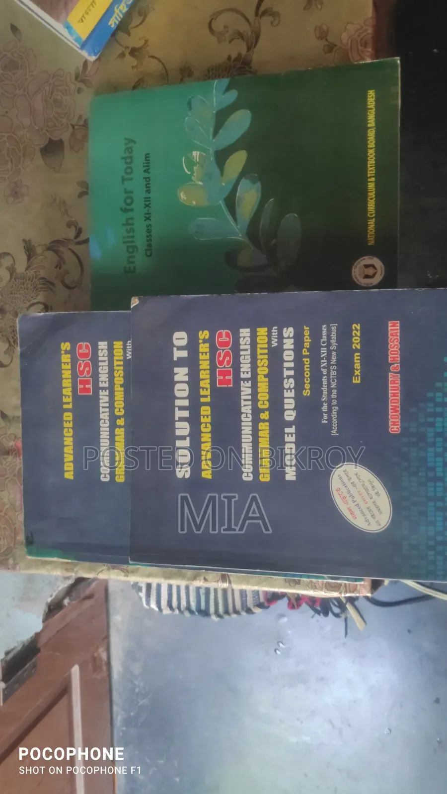 Inter Books English Advance CH.english first.bangla first.bangla 2nd