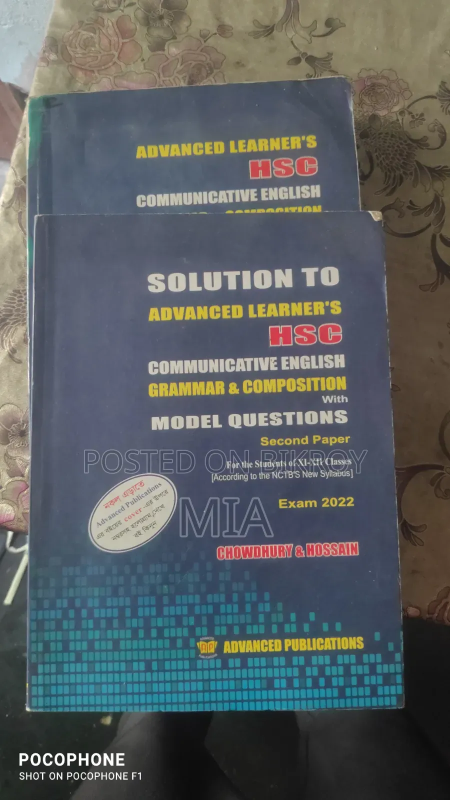 Inter Books English Advance CH.english first.bangla first.bangla 2nd