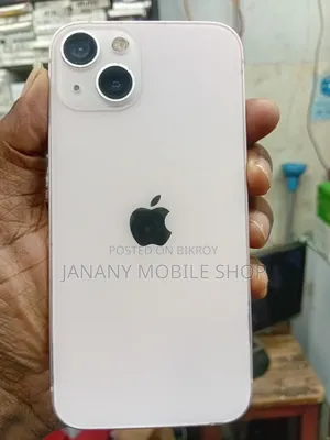 অ্যাপল আইফোন ১৩ ১২৮ জিবি গোল্ড