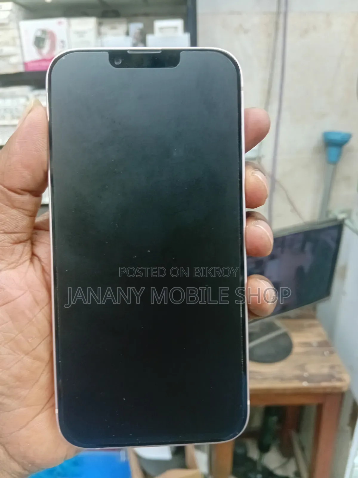 অ্যাপল আইফোন ১৩ ১২৮ জিবি গোল্ড