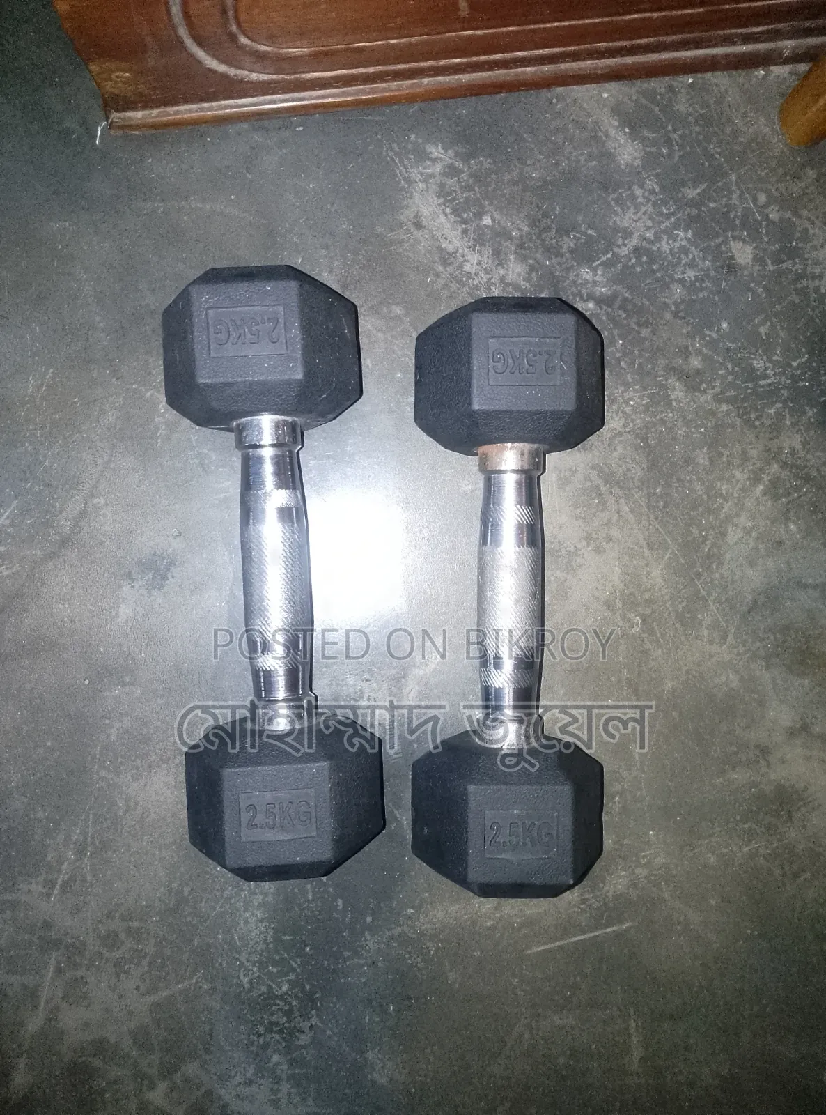 Hex Dumbbell