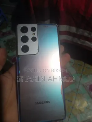 Samsung Galaxy S21 Ultra 5G 512 GB Silver