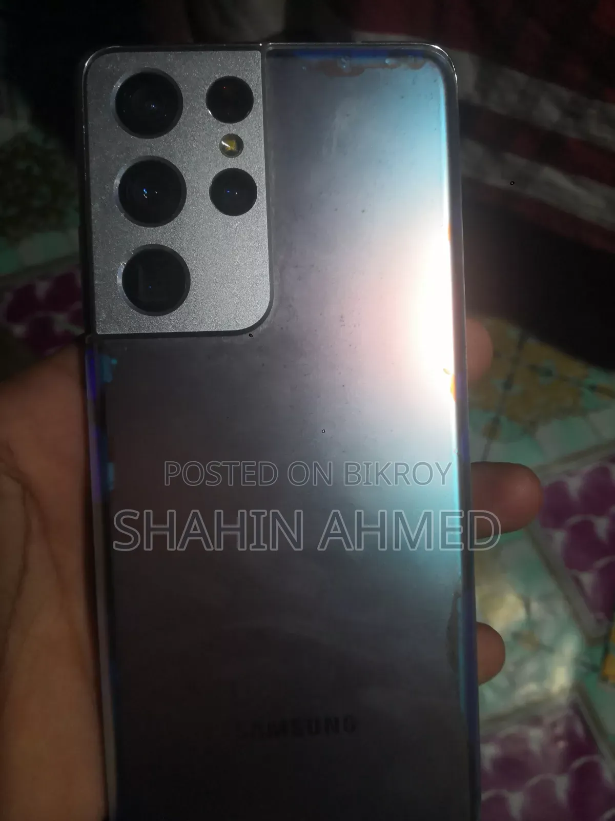 স্যামসাং গ্যালাক্সি এস২১ আল্ট্রা ৫জি ৫১২ জিবি সিলভার