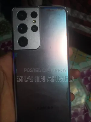 স্যামসাং গ্যালাক্সি এস২১ আল্ট্রা ৫জি ৫১২ জিবি সিলভার