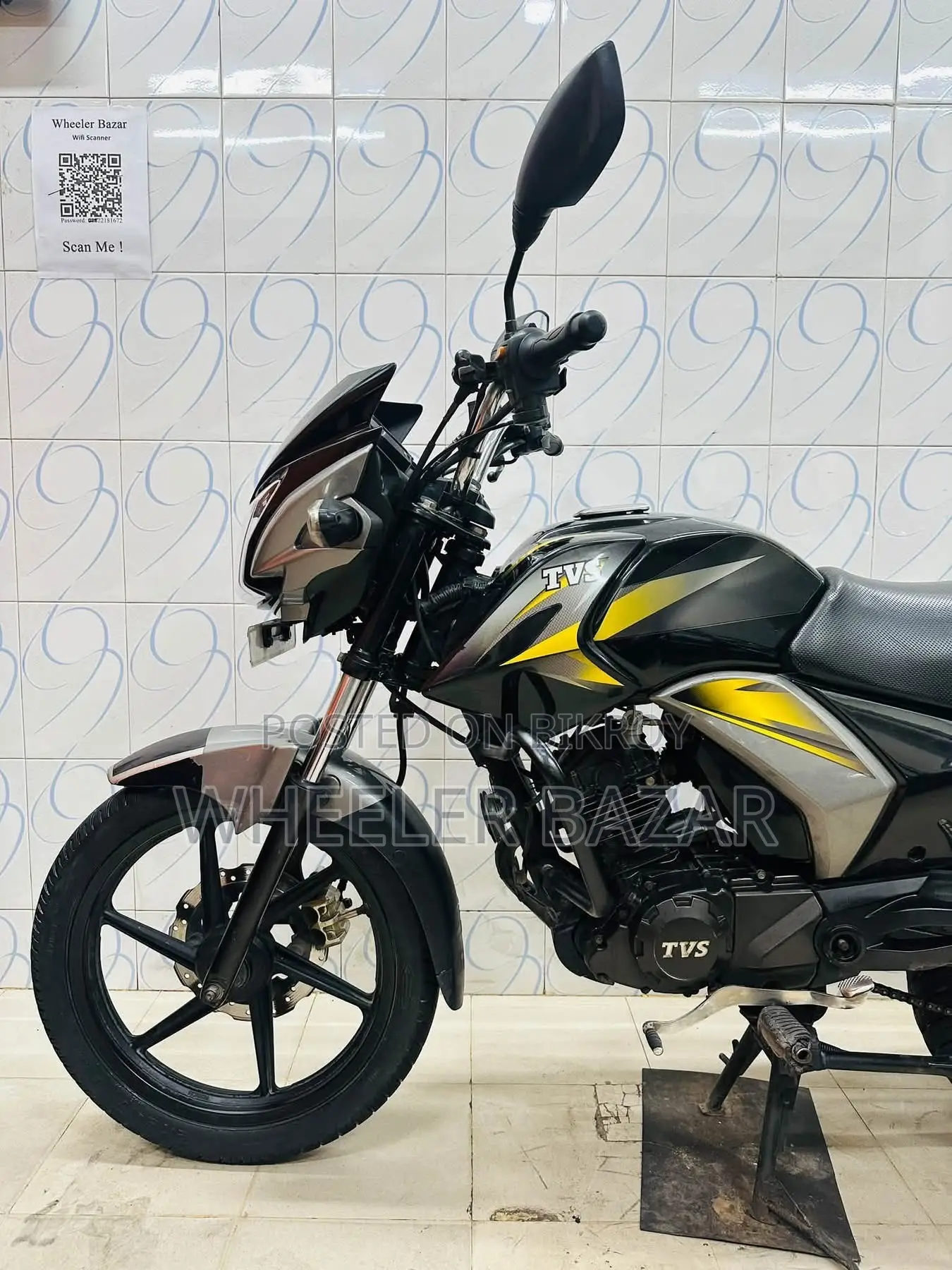 TVS Stryker 125 2021 Black