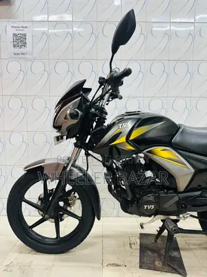 TVS Stryker 125 2021 Black
